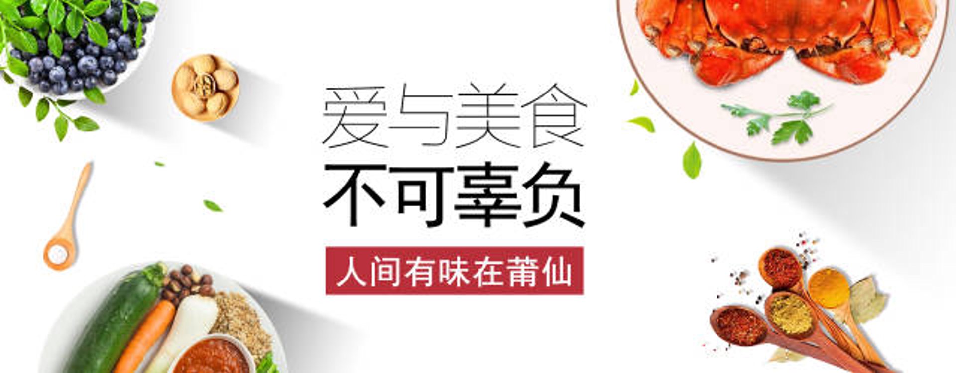 人间有味小吃店,这家位于老城区的小吃摊位,自开业以来就因其独特的口味和亲民的价格吸引了无数食客。今天,我们就一起来揭秘这家人气爆棚的小吃店背后的“秘密武器”。