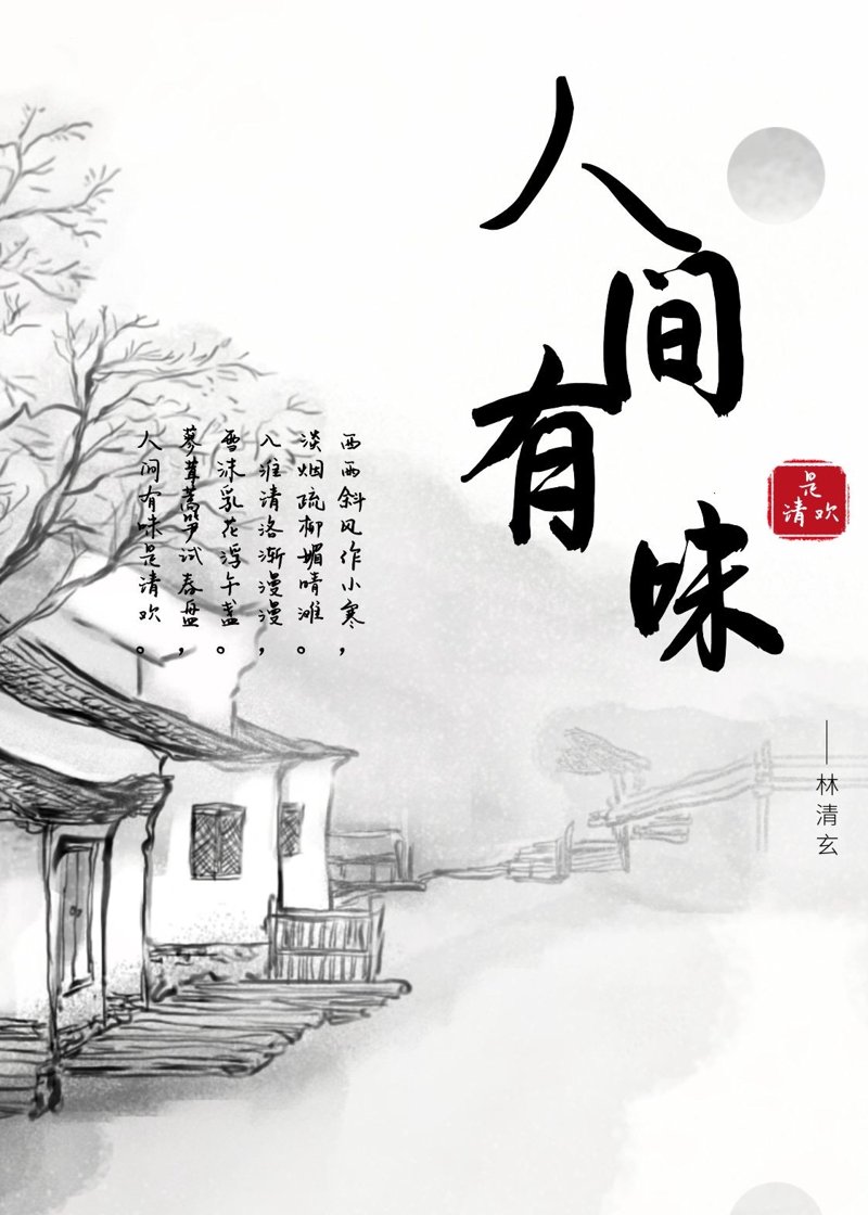 无锡小吃，这不仅仅是一道美食，更是一种文化的传承。今天就让我们一起走进无锡的美食世界，探寻那些令人垂涎的小吃。